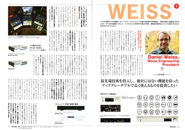 Weiss Japan NetAudio Interview